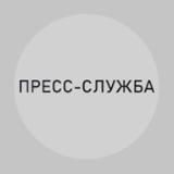 Пресс-служба Пригожина