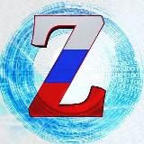 ZERGULIO