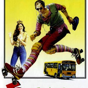 Безумно влюблённый (1981)